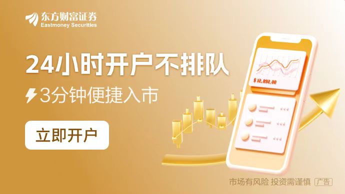 公告！上市公司争相布局瓦力棋牌游戏AI密集(图1)