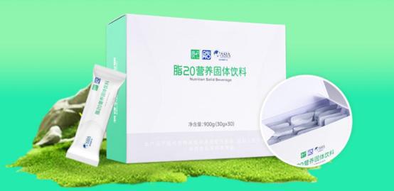 季身材管理细节之处见真章瓦力游戏瘦吧脂20：冬(图1)