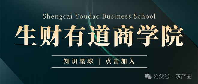 ” 暴露了电诈集团之间的竞争内幕瓦力游戏试玩一场“妙瓦底大转移(图3)