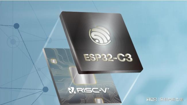 升级无线连接交互通信启明云端乐鑫代理商瓦利棋牌乐鑫ESP32-C3设备联网