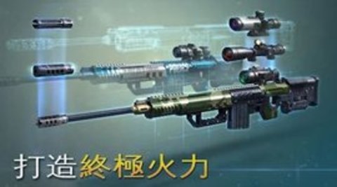 Sniper Fury）瓦力棋牌炽热狙击