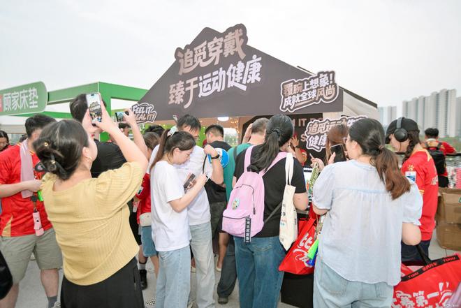 追觅运动健康新品首秀点燃苏超赛场瓦力娱乐棋牌45万人同场沸腾!(图3) 追觅运动健康新品首秀点燃苏超赛场瓦力娱乐棋牌45万人同场沸腾!(图3)